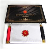 Рамки биолокационные