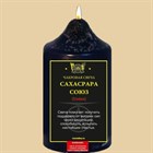 Сахасрара-чакра: союз Сахасрара-чакра: союз