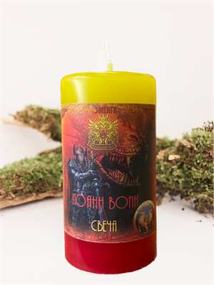 Иоанн Воин свеча Rw - фото 15255