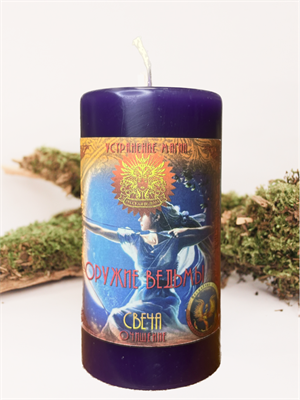 Оружие Ведьмы свеча Rw - фото 15275