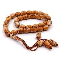 Четки Мусульманские с молитвой коричневые (33 бусины)
