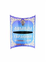 Кадильные свечи Фимиам "Гардения" (малые)