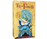 Таро Гномов (Gnomes Tarot)