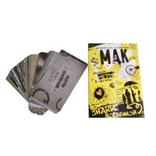 Знаки Вселенной Метафорические ассоциативные карты