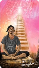 МЕДИТАЦИЯ 5 КОДА СУДЬБЫ