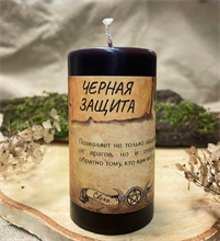 Черная защита свеча - программа