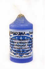 Вишудха - знание  свеча
