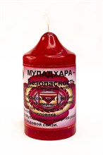 Муладхара - безопасность свеча