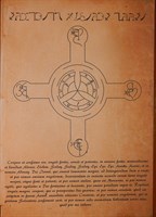 Свиток Удачи в делах А-5
