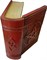 Шкатулка "Книга" - фото 8883